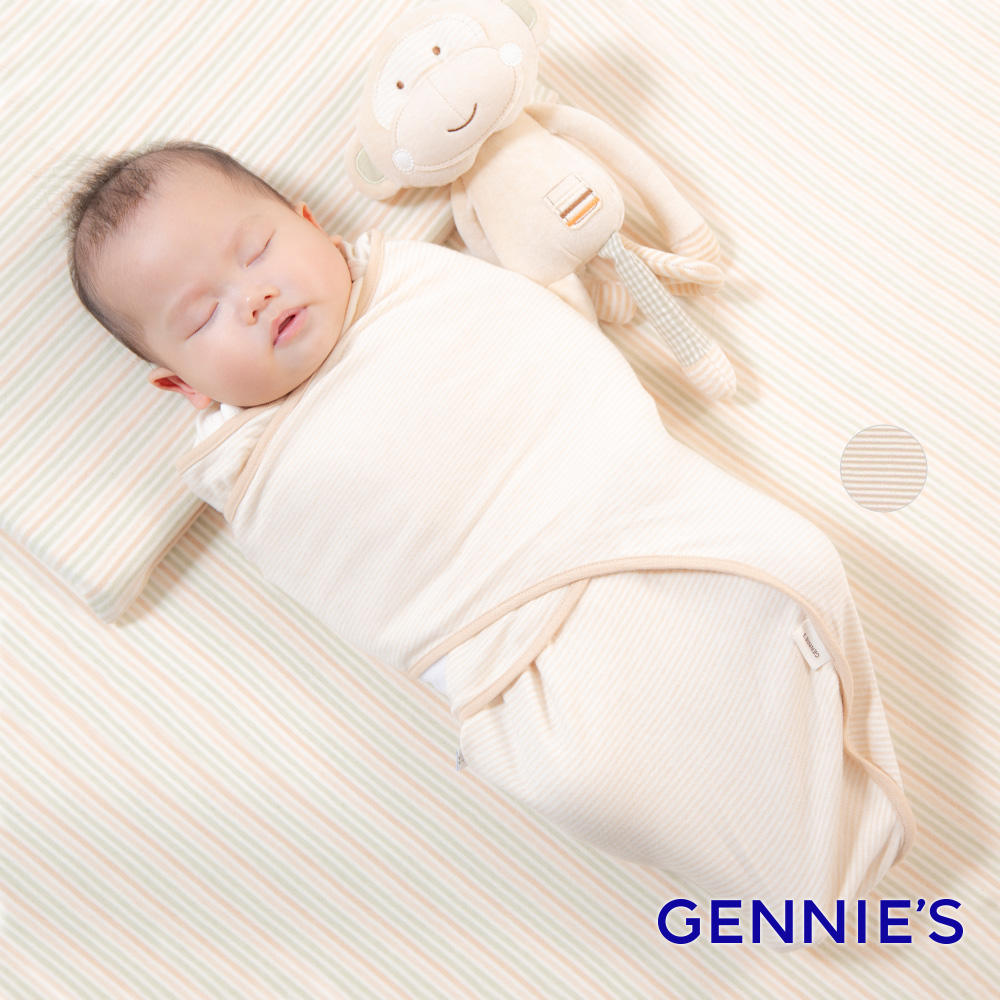 Gennies奇妮 有機棉寶寶包巾-焦糖棕(BE56)