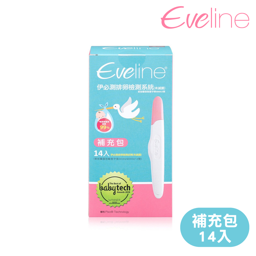 Eveline伊必測 排卵檢測系統 補充包(14入)