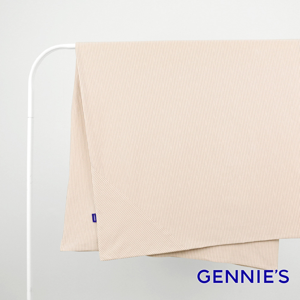 Gennies奇妮 嬰兒床墊專用套-不含床墊(卡布奇諾GX59)