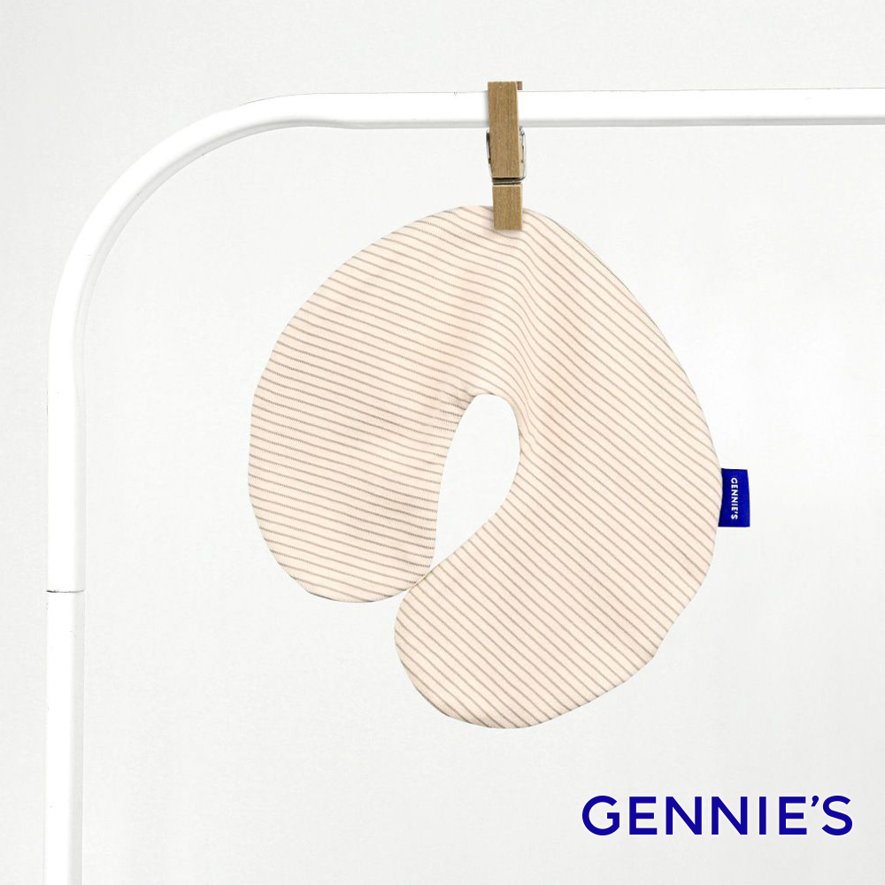 Gennies奇妮 嬰兒頸枕專用套-不含枕芯(卡布奇諾GX47)
