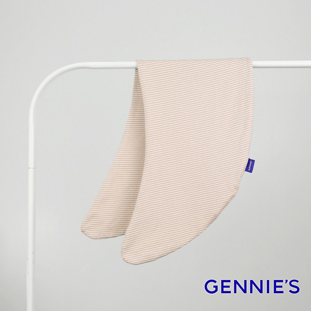 Gennies奇妮 安撫枕專用套-不含枕芯(卡布奇諾GX84)
