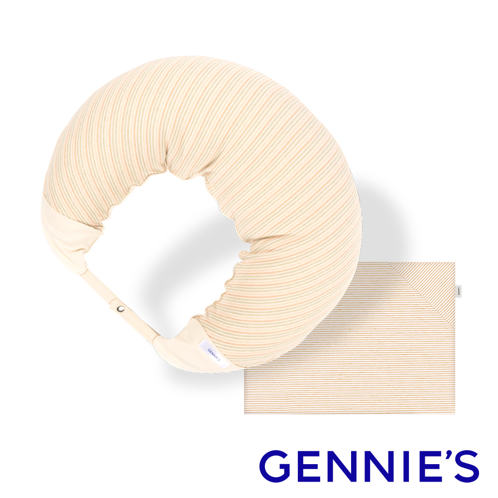 Gennies奇妮 舒眠超值寢具二件組-原棉(月亮枕+萬用平枕)(GX80+GX08)