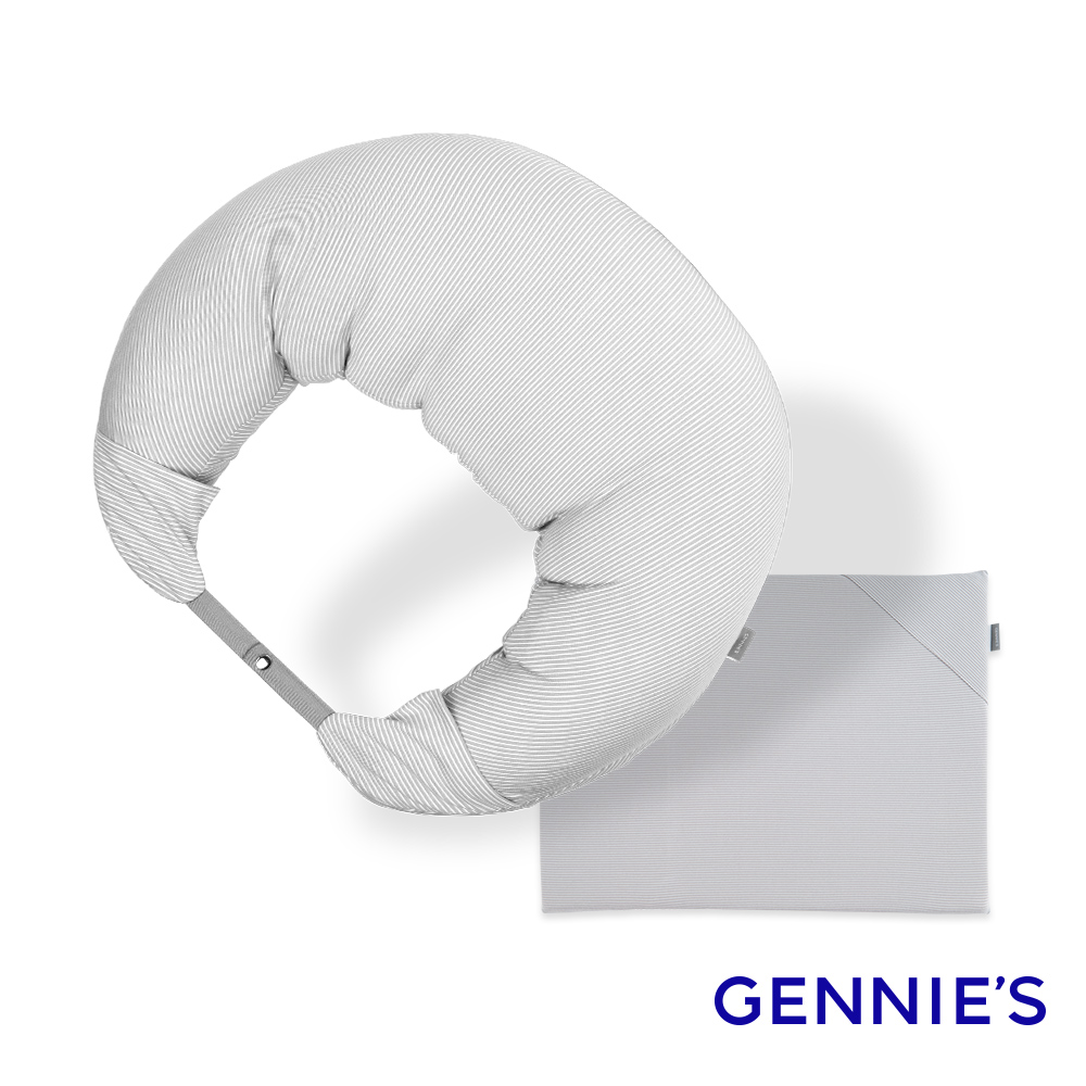 Gennies奇妮 舒眠超值寢具二件組-咖啡紗(月亮枕+萬用平枕)(GX80+GX08)