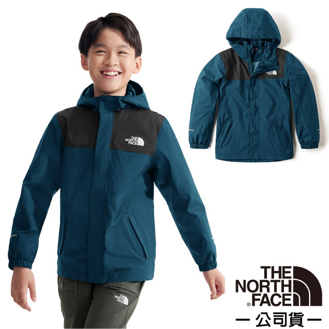 【The North Face】童/女 輕量防水透氣連帽休閒外套 8A48-DIR 莊園藍