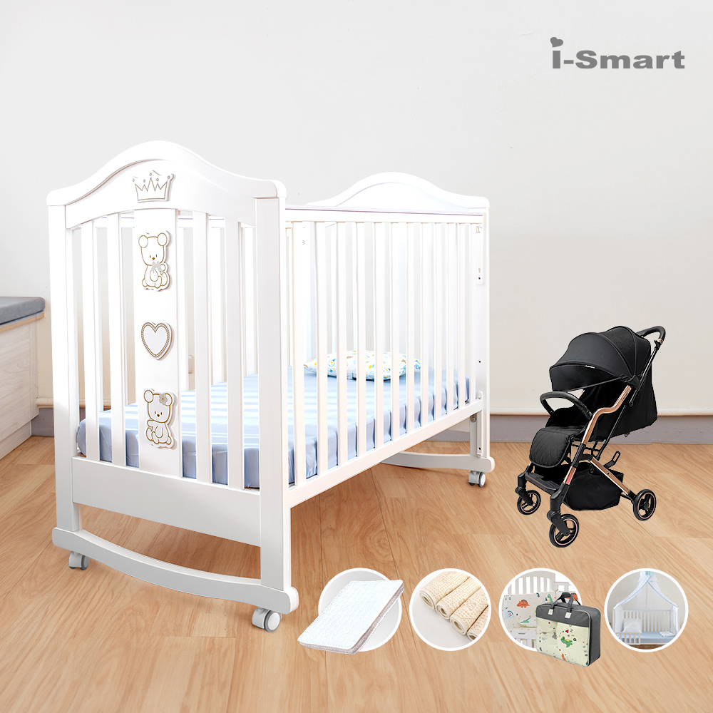 【i-Smart】熊可愛多功能嬰兒床 新生兒嬰兒床全套5件組(贈推車超值組合商品)