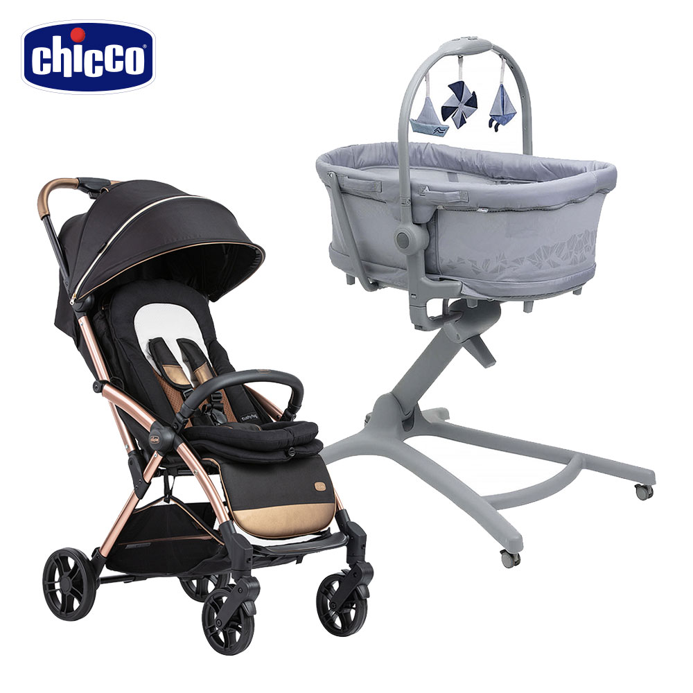 chicco-Goody Primo魔術瞬收手推車+Baby Hug Pro餐椅嬰兒安撫床