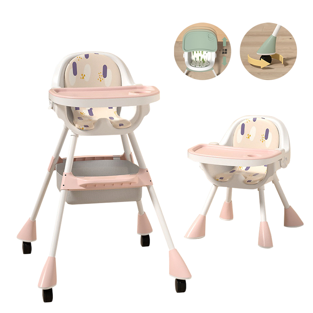 【Mesenfants】兒童餐椅 寶寶餐椅 檢驗合格 多功能餐椅 學習椅 椅墊 餐椅 餐桌 彌月禮