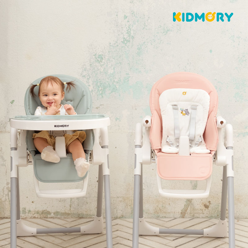 【KIDMORY】Hi-Pro 成長型多階段兒童高腳餐椅 (KM-556)