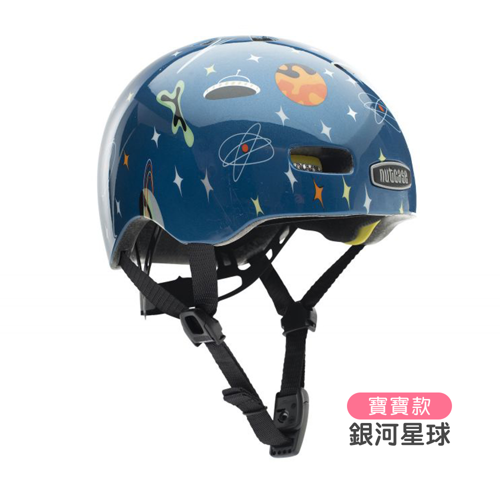 【美國Nutcase】彩繪安全帽寶寶頭盔-銀河星球