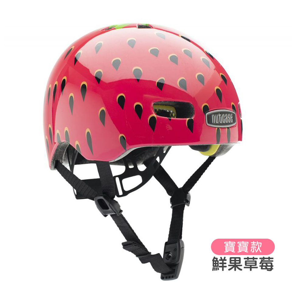 【美國Nutcase】彩繪安全帽寶寶頭盔-鮮果草莓