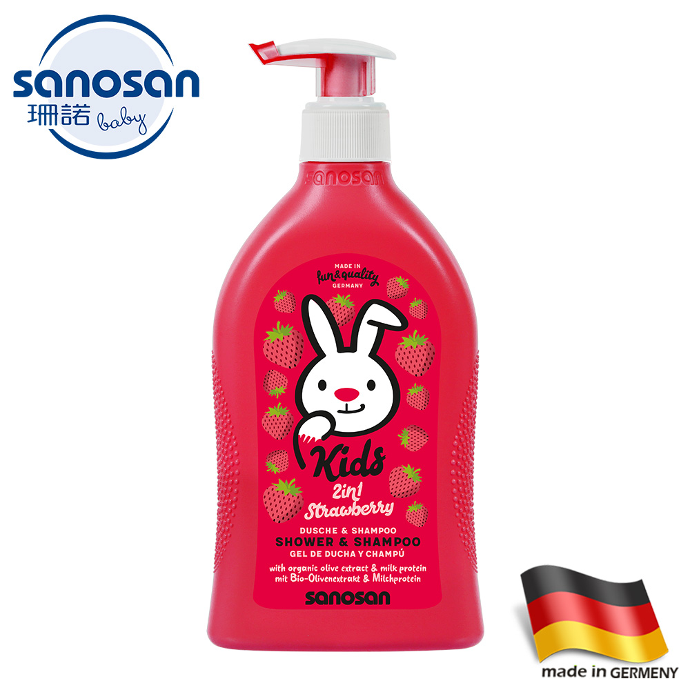德國sanosan珊諾-兒童2合1洗髮沐浴露-多款