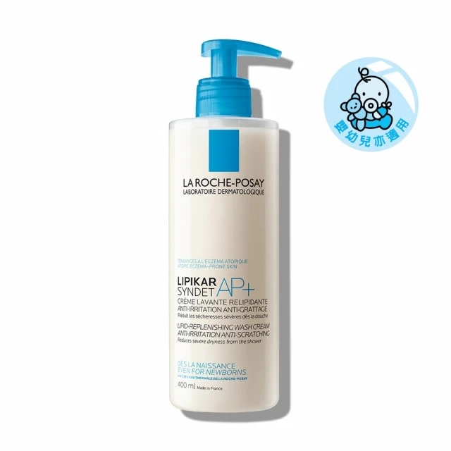 理膚寶水 理必佳滋潤沐浴乳 400ml