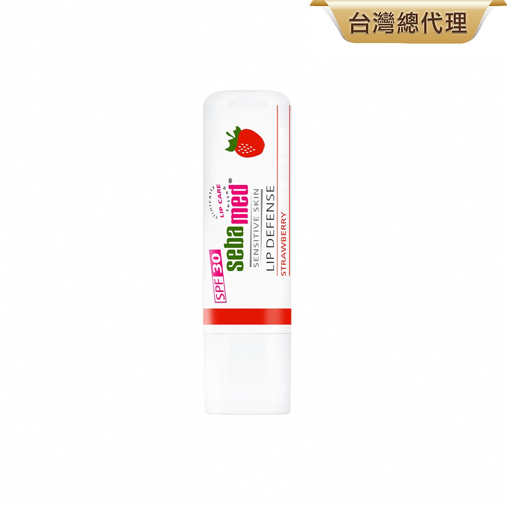 施巴 亮色護唇膏SPF30(草莓甜心) 4.8g