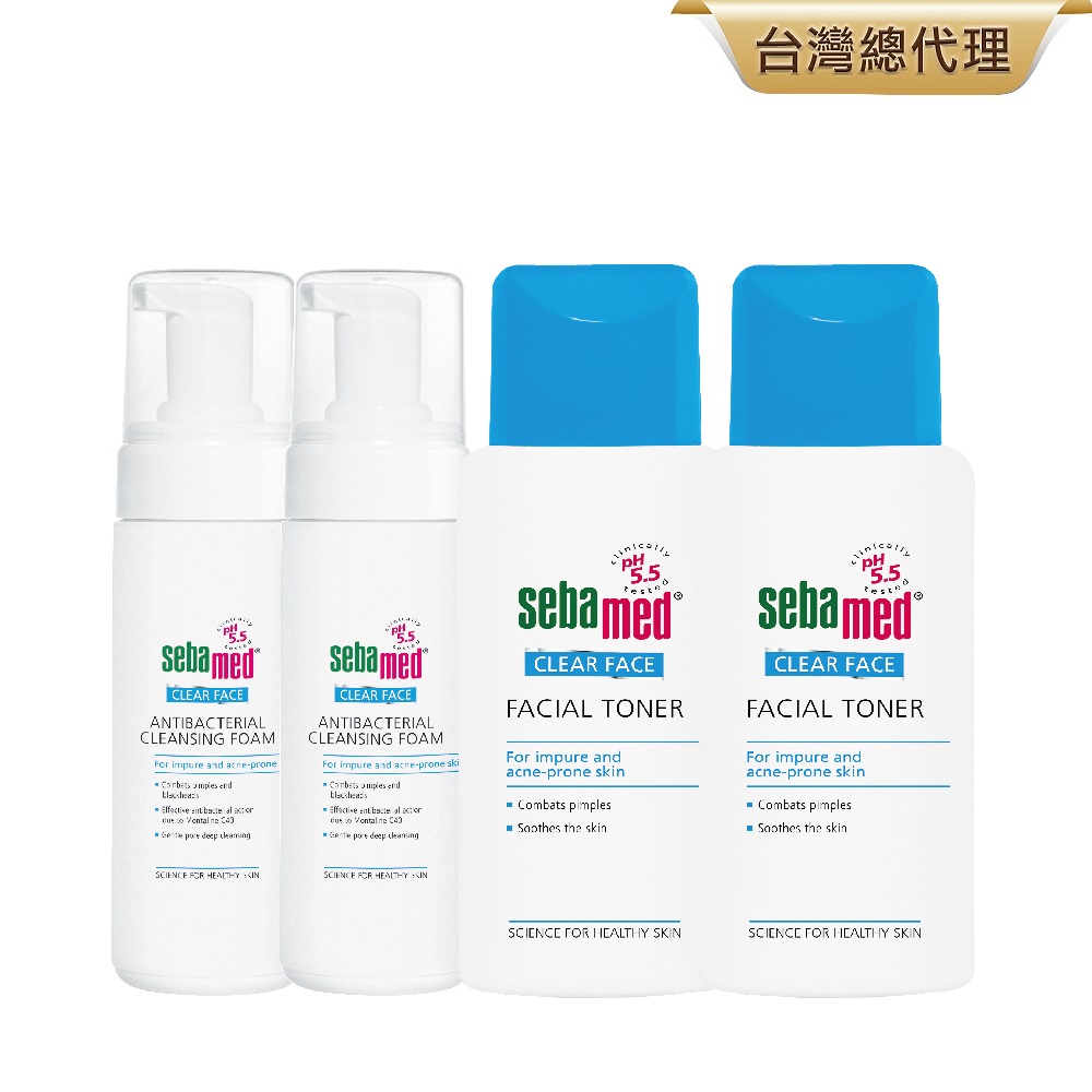 施巴 sebamed 痘淨(潔面慕斯/調理潔膚水)150ml (任選4入)
