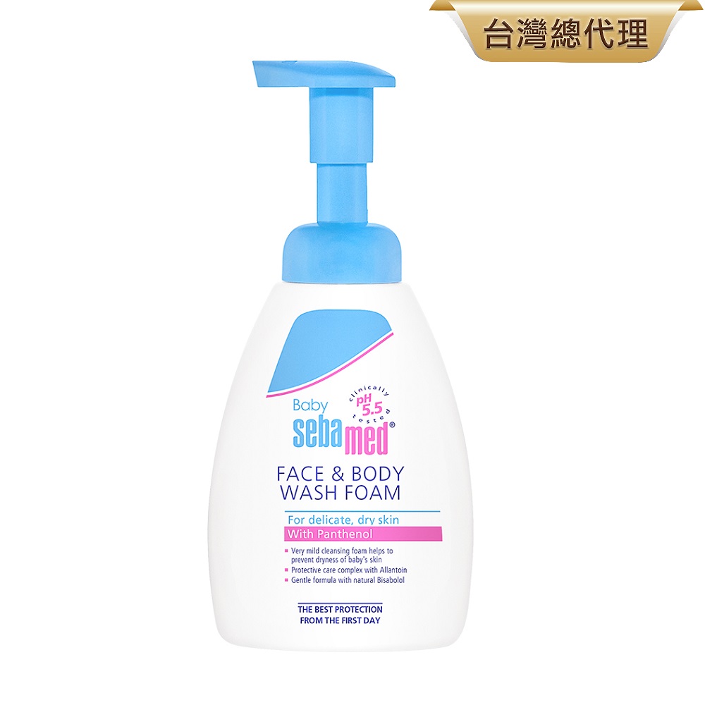 施巴 sebamed 活萃泡泡慕斯400ml