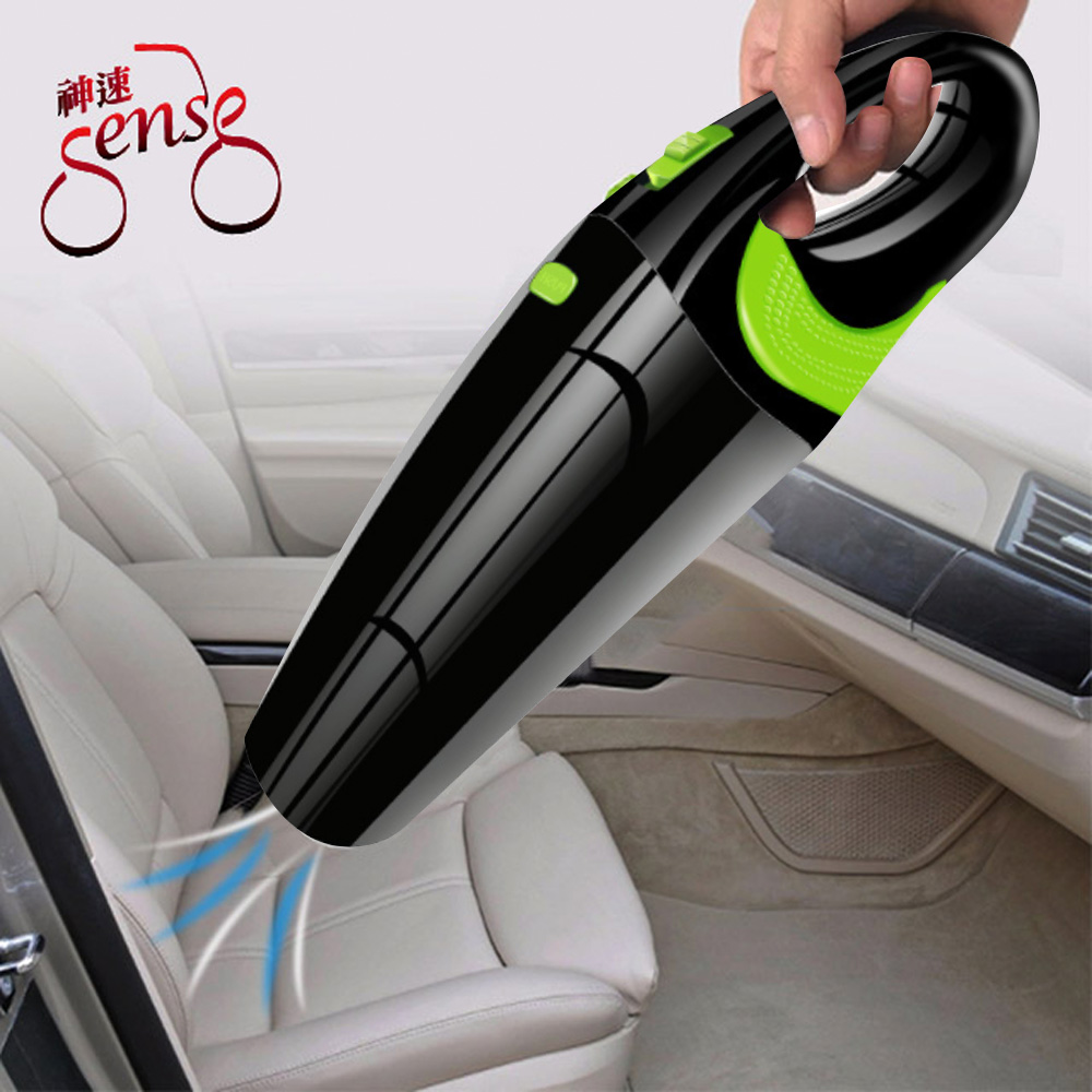 Sense神速 汽車家用USB充電多功能手持無線吸塵器 黑
