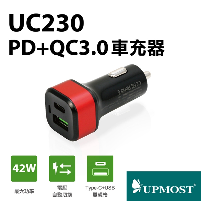 Upmost 登昌恆 UC230 PD+QC3.0車充器(紅)