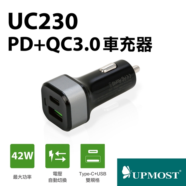 Upmost 登昌恆 UC230 PD+QC3.0車充器(鐵灰)