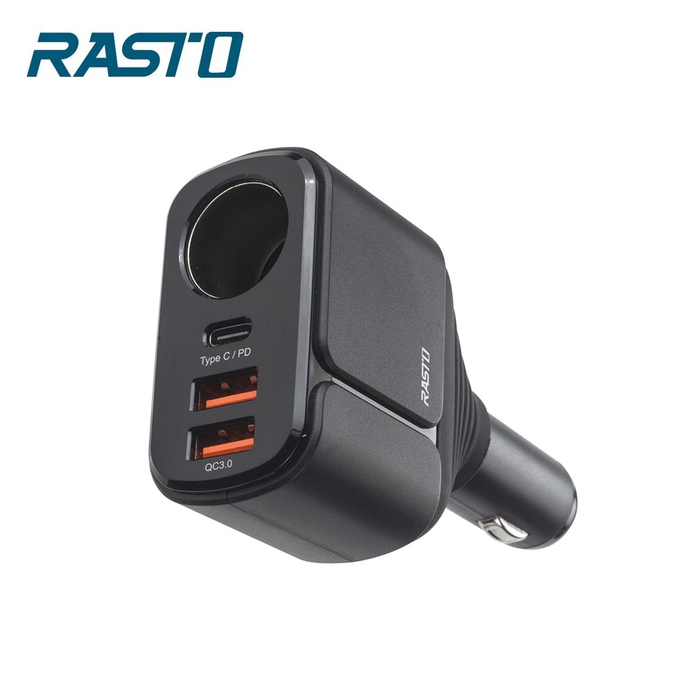 RASTO RB13車用擴充54W＋PD＋雙QC3.0快速充電器