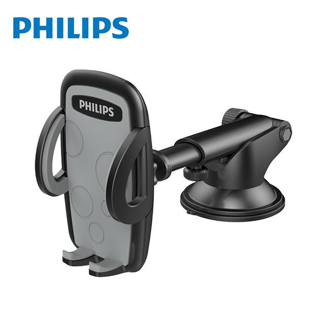 【Philips 飛利浦】多用途車用手機支架 DLK35002