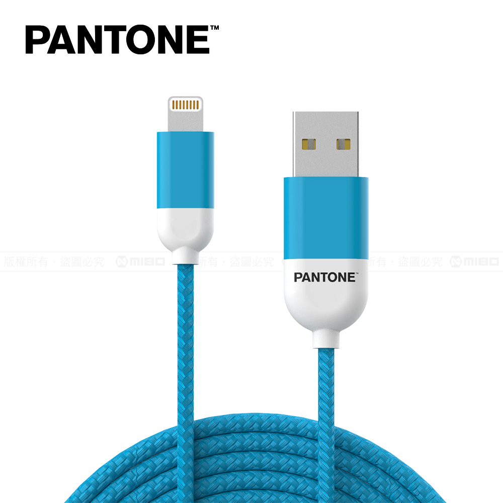 PANTONE 彩通 USB-A to Lightning 充電傳輸線 1.5M 天空藍