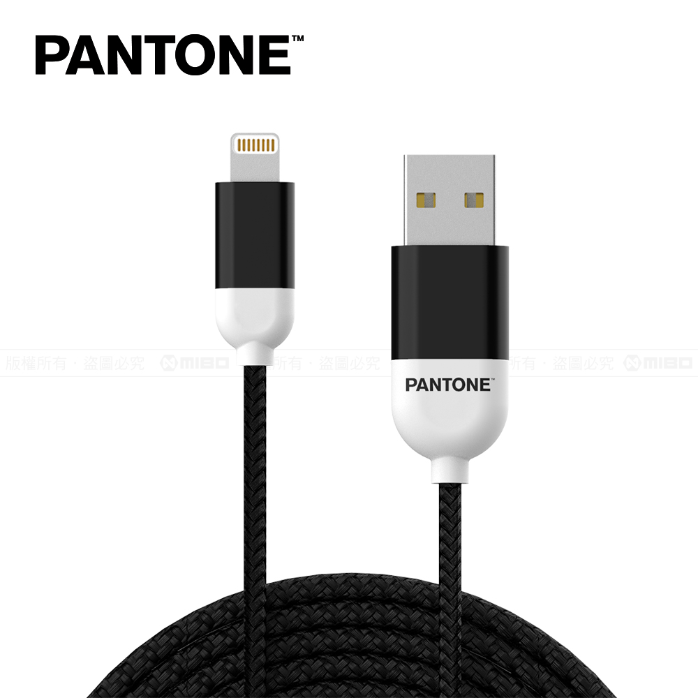 PANTONE 彩通 USB-A to Lightning 充電傳輸線 1.5M 經典黑