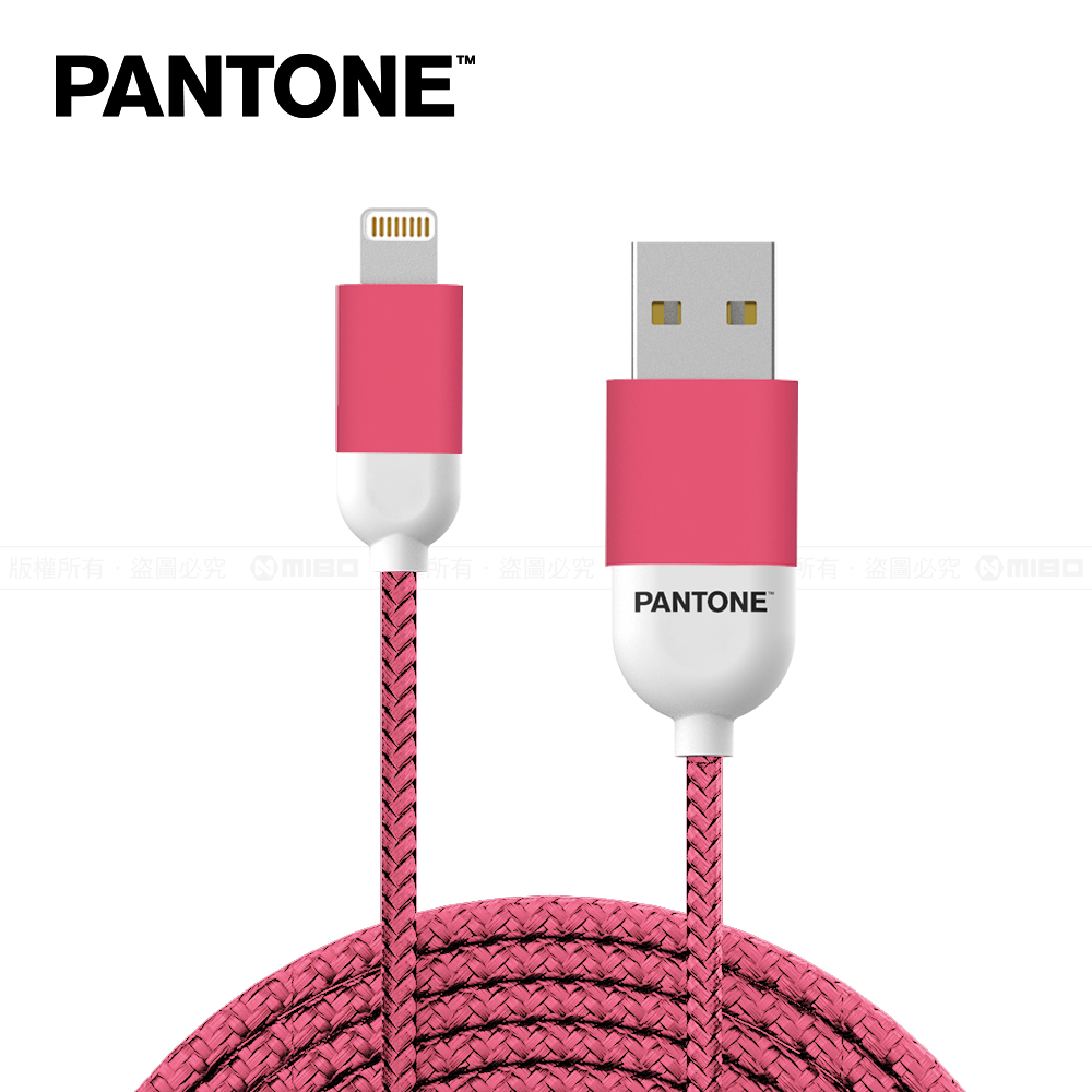 PANTONE 彩通 USB-A to Lightning 充電傳輸線 1.5M 時尚粉