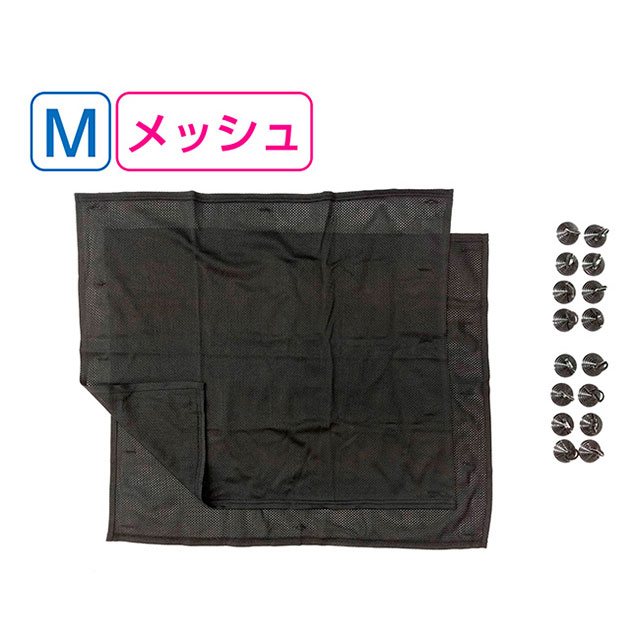 日本Seikosangyo 吸盤式網格側窗遮陽窗簾M 47×55cm 91%抗UV 2入 EH-187
