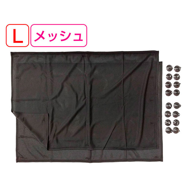 日本Seikosangyo 吸盤式網格側窗遮陽窗簾L 50×75cm 91%抗UV 2入 EH-189