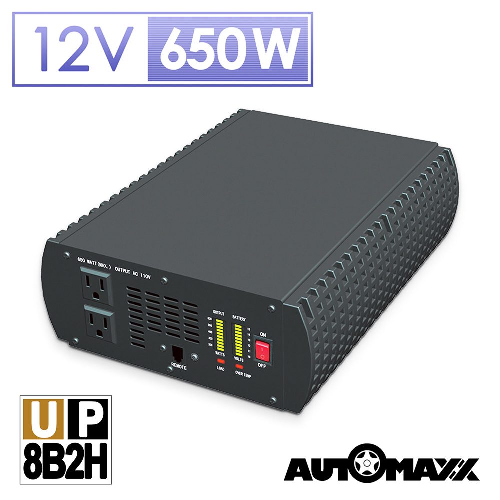 AutoMaxx★【UP-8B2H】DC12V to AC110V最大輸出650W智慧藍牙監控純正弦波電源轉換器