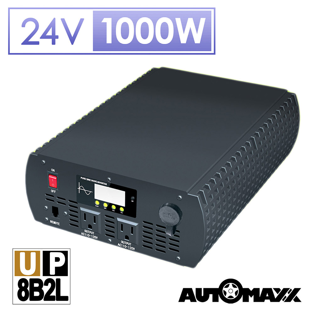 AutoMaxx★【UP-8B2L】DC24V to AC 110V 最大輸出1000W智慧藍牙監控型純正弦波多功能電源轉換器