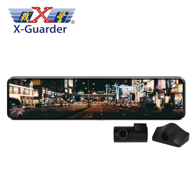 X-GUARDER TG-R800 11.88吋 GPS 前後分離式電子後視鏡