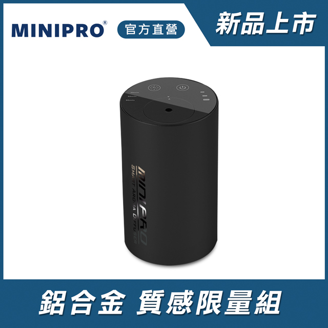 【MiniPRO】第二代TheONE智能無線精油霧化香氛機極夜黑)MP-6888/鋁合金 免加水