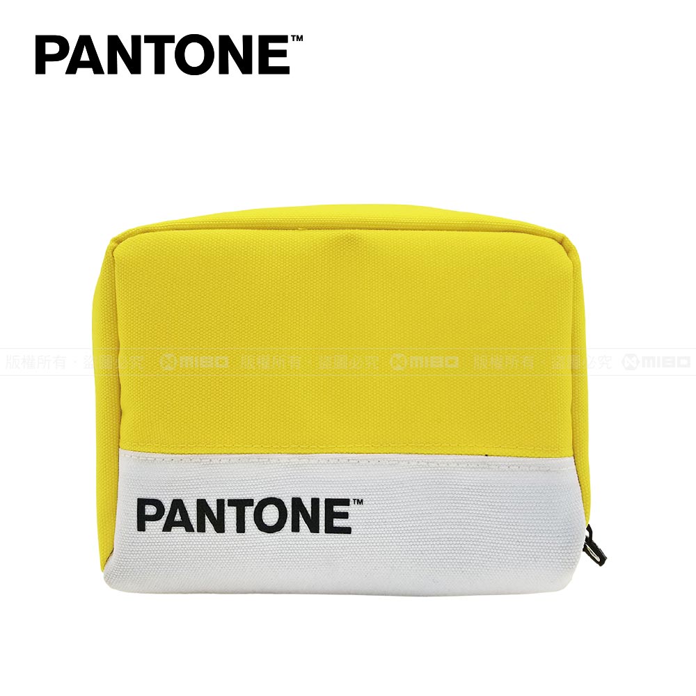 PANTONE™ 繽紛收納包 繽紛黃