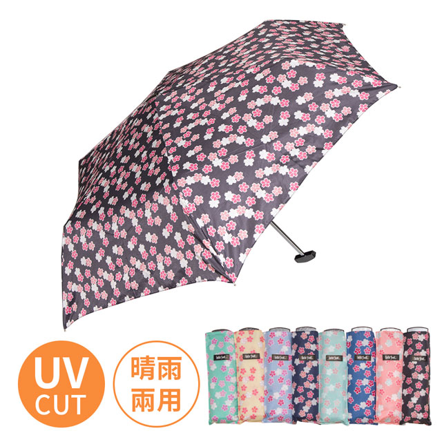【Waterfront】日本小櫻花抗UV迷你口袋折傘(顏色隨機)