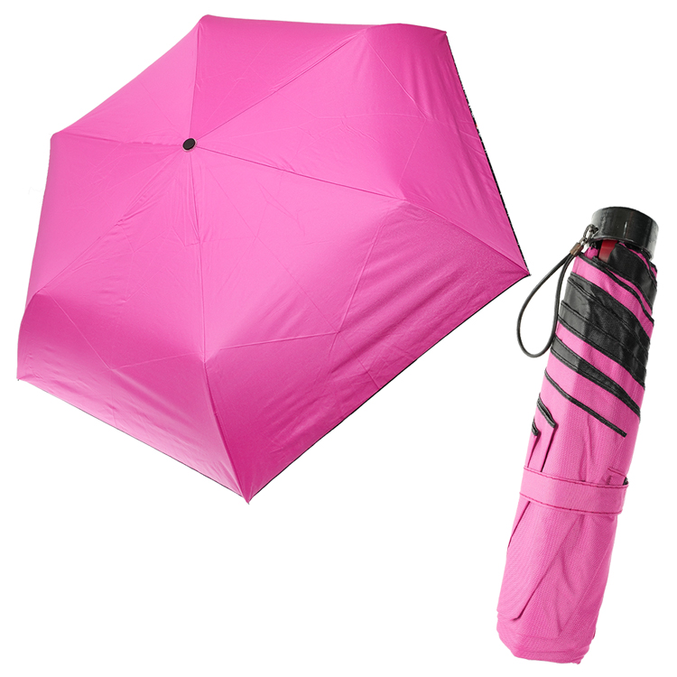 簡約素色黑膠晴雨兩用雨傘折傘短傘 654259【小品館】