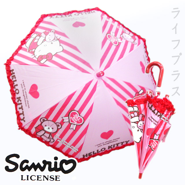 Hello Kitty兒童傘-直條紋