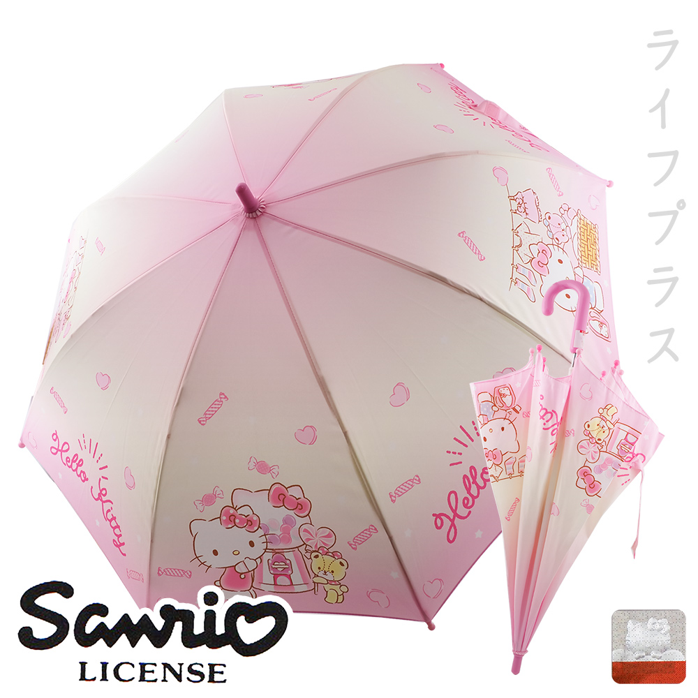 Hello Kitty兒童傘-小熊