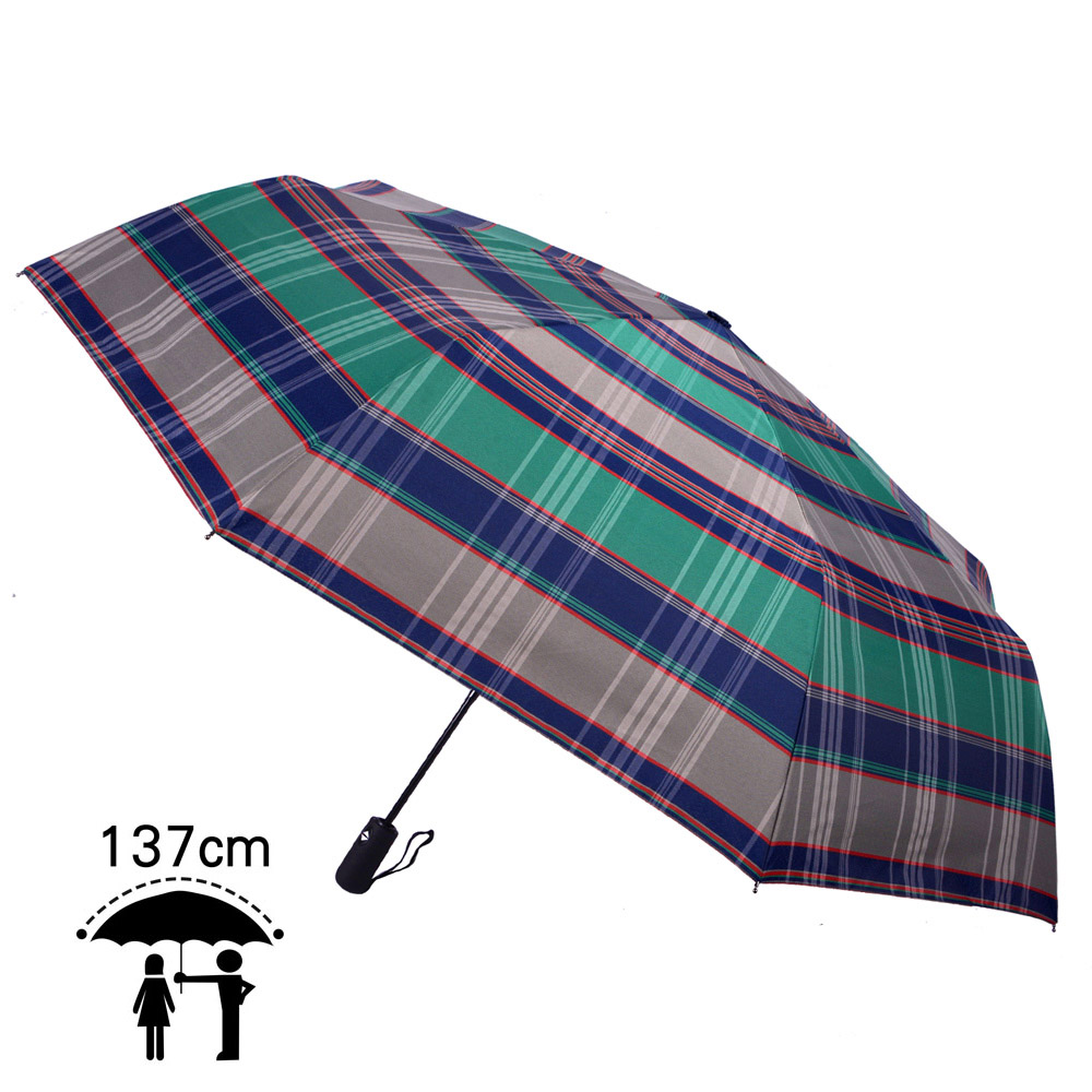 【2mm】超大!風潮條紋 超大傘面安全自動開收傘(藍綠)