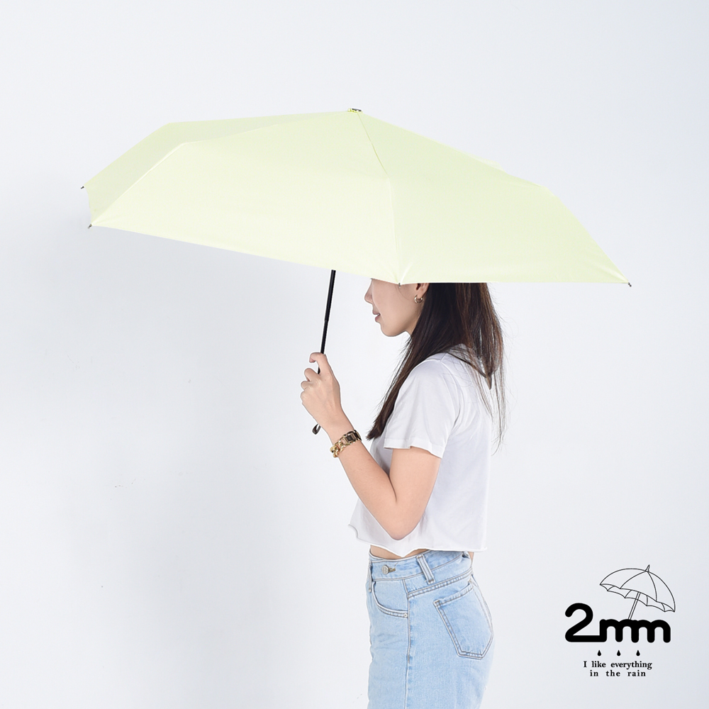 2mm 絢彩極致輕量220g自動折傘/晴雨兩用抗UV傘 檸檬黃