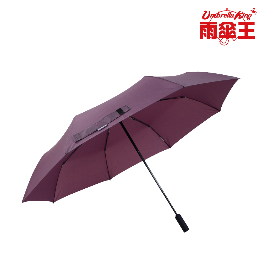 【雨傘王】BigPurple 大紫27吋自動折傘-絳紫(超值款無維修)