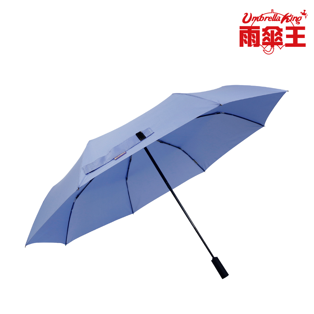 【雨傘王】BigPurple 大紫27吋自動折傘-紫藤(超值款無維修)