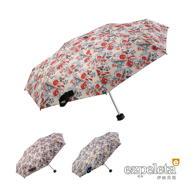 【Ezpeleta】10419 英格蘭花園超輕短傘