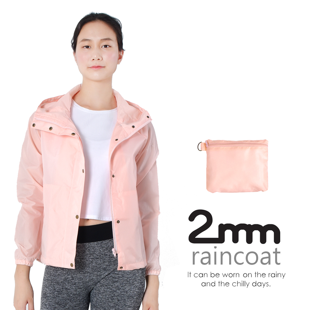 【2mm】短版立領款。時尚雨衣/風衣(R-C001)_粉色
