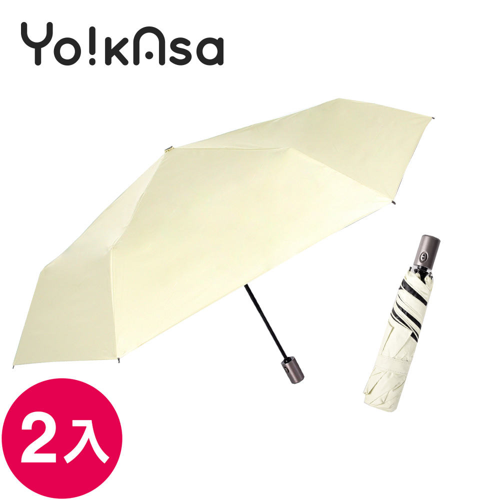 【Yo!kAsa】甜蜜糖果極致輕量防曬抗UV自動開收傘 黑膠傘(超值兩入組)(四色任選)