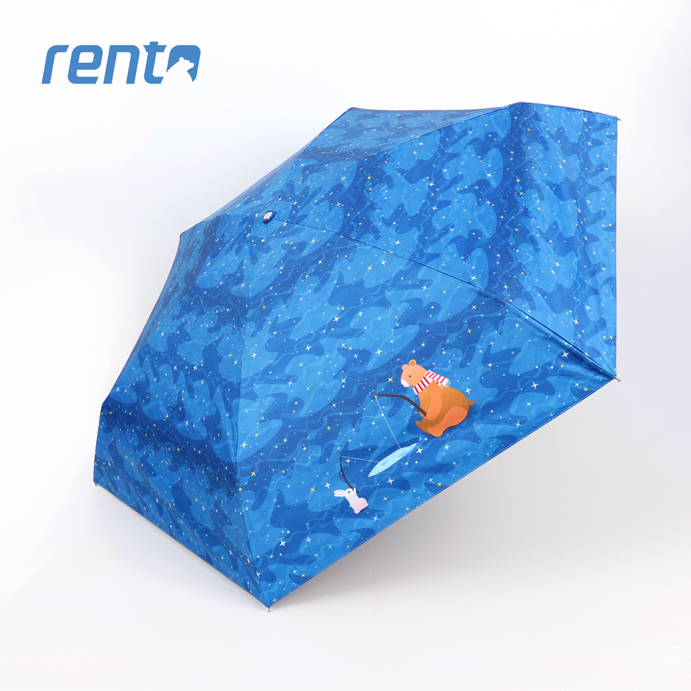 【rento】MINI不鏽鋼黑膠晴雨傘-仰望星空 (深藍)