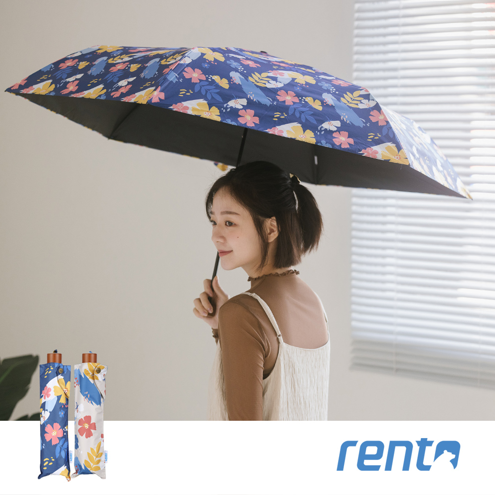 【rento】碳纖輕量黑膠晴雨傘-花朝月夕(深藍)