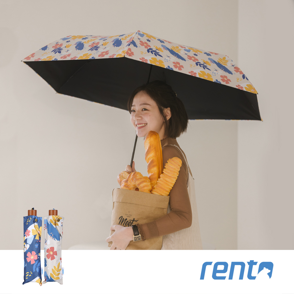 【rento】碳纖輕量黑膠晴雨傘-花朝月夕(米)