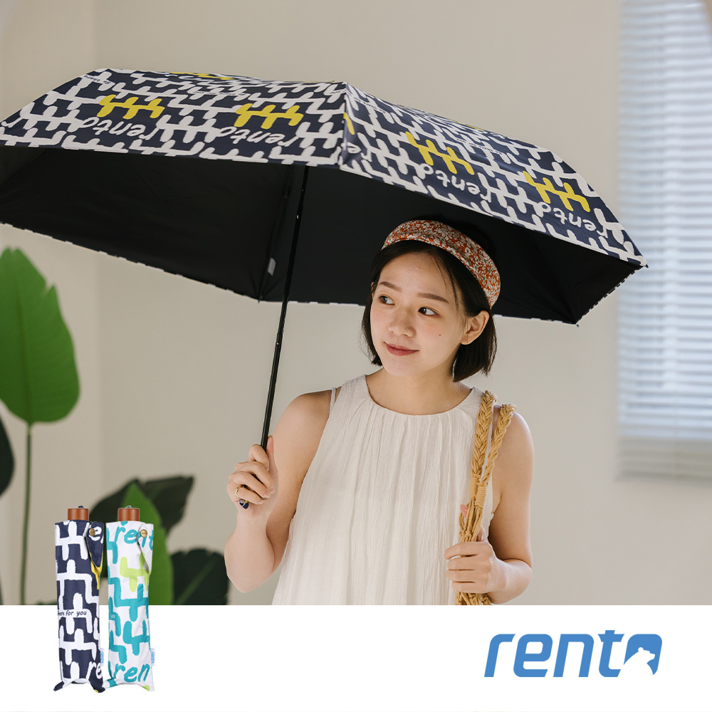 【rento】碳纖輕量黑膠晴雨傘-塗鴉(深藍)