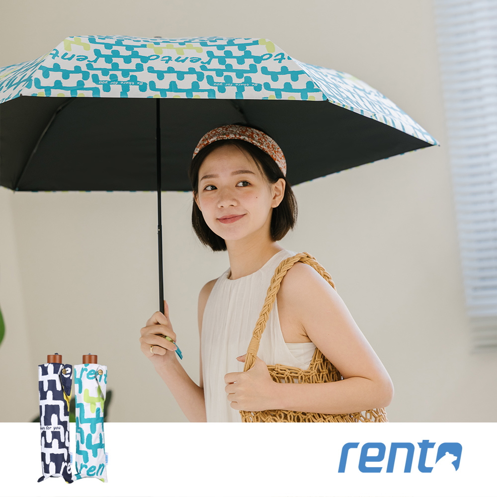 【rento】碳纖輕量黑膠晴雨傘-塗鴉(白)